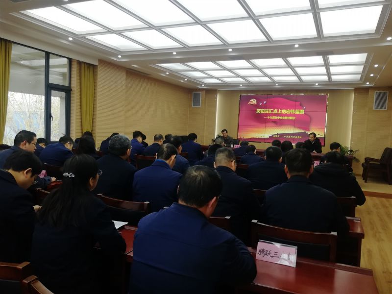 
				   
					黃河同力、騰躍同力舉辦黨委理論學習中心組(擴大)集體學習報告會
				 